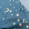 Подростковое постельное белье Звездное небо Бязь MERISET